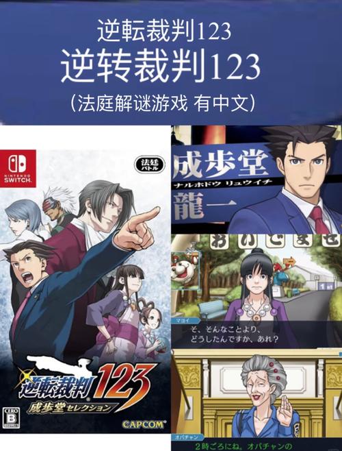 丽达大冒险你弟弟喜欢的游戏，新手入门必看指南！