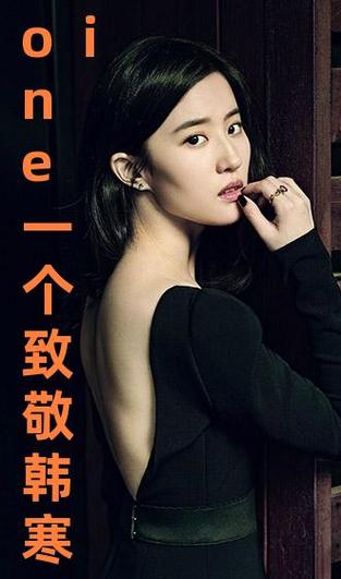 成年版one一个就够了app下载，这里有你想要的！