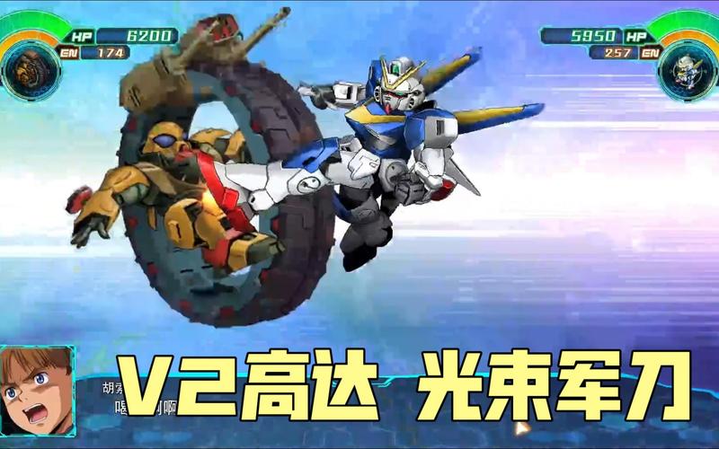 高达战争宇宙好玩吗?老玩家带你体验机甲对战!