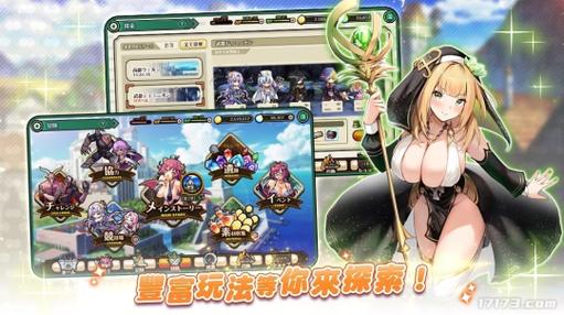 想玩与女大生的同居生活绅士游戏?这些下载渠道要知道!