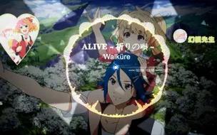 时空的遗产V0.13绅士游戏更新了啥?内容全揭秘!