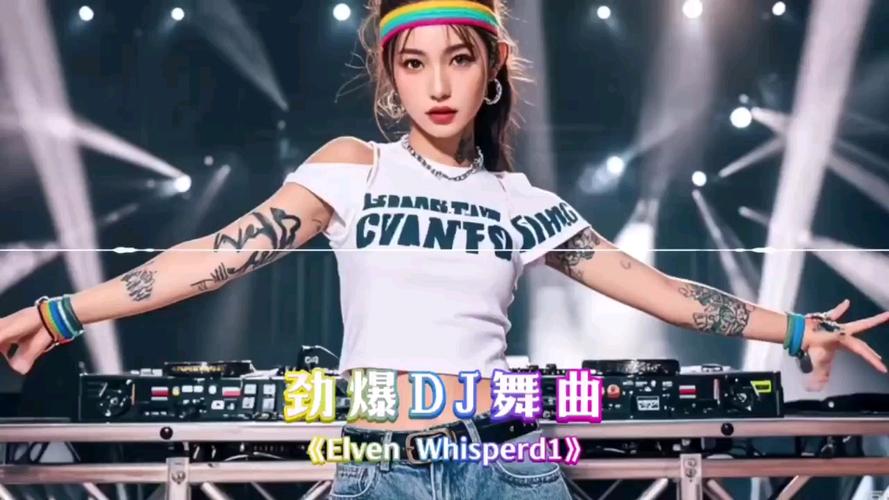 dj琴女怎么玩才厉害?老司机教你快速上手!