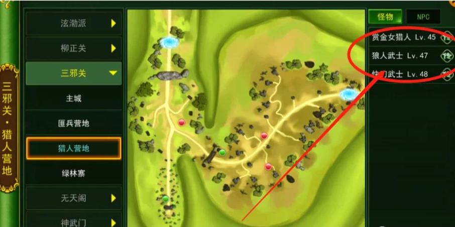 热血游侠好玩吗?新手必看攻略,快速上手!