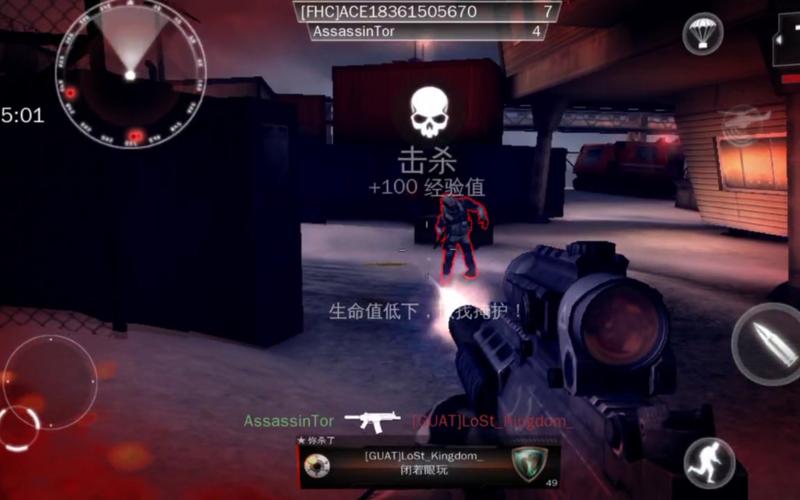 现代战争4决战时刻好玩吗？新手入门全攻略！