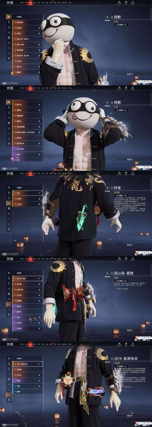 龙将手机版攻略：平民玩家快速提升战力必看！