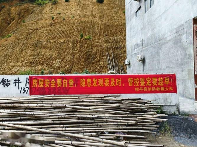 夏日炎炎下载地址看这里！官方正版安全无毒！