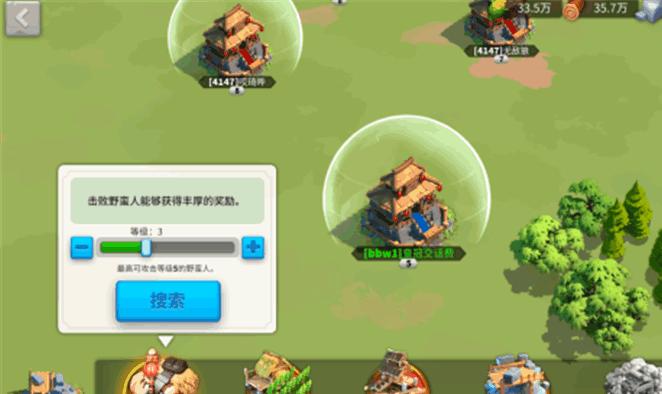 狂战士二次觉醒任务怎么过？老玩家分享实用技巧！