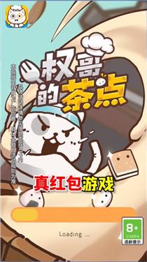 小鸡游戏杨过游戏好玩吗？玩家真实体验分享！