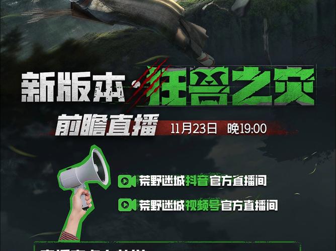 揭开未知的面纱在哪下载？手把手教你找到资源！