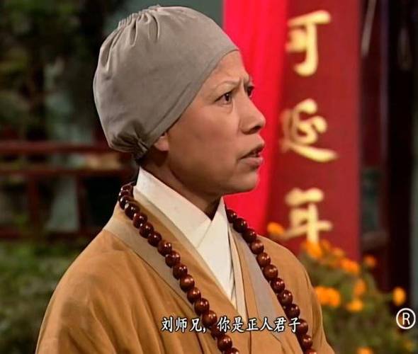 恒山派和少林寺哪个强？看完你就明白啦！