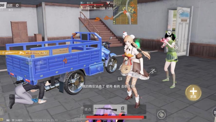 想找荒野行动透视辅助？这几个地方别错过！