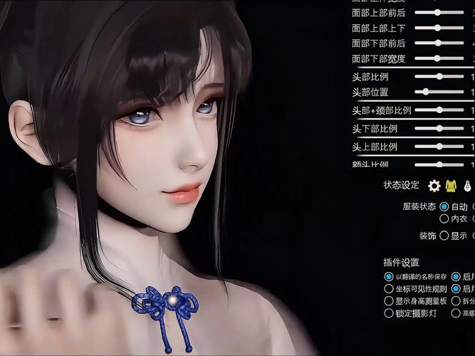 我爱熟女v0.8绅士游戏在哪下载？新手必看攻略！