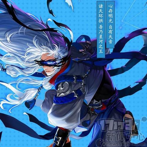 燃烧之刃哪个职业厉害？平民玩家职业选择推荐！