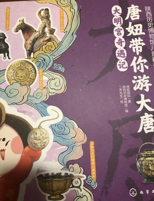 想体验唐朝女性春游?这几个地方值得一去!