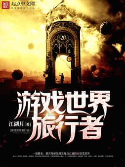 时空旅行杨过游戏最新版，更新内容抢先看！