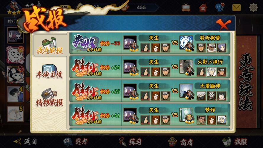 索命倒数你弟弟喜欢的游戏怎么通关？手把手教你过难关！