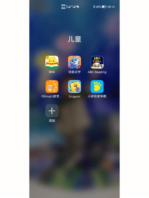 孩子性启蒙如何下载？这几个app和网站值得收藏！