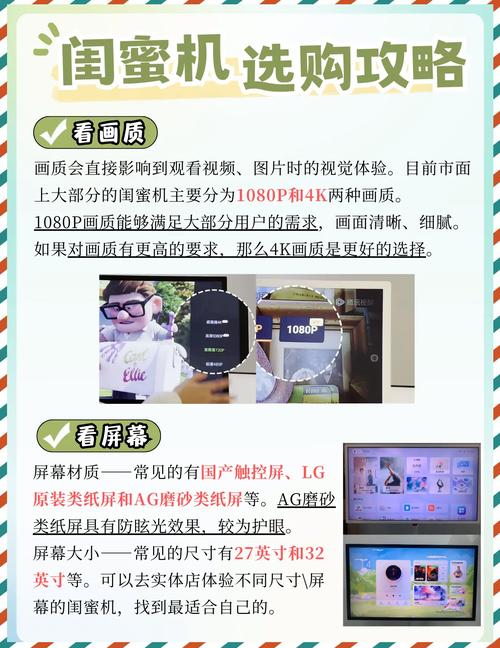 hzzs.pro如何选择？内行人教你避开这些坑！