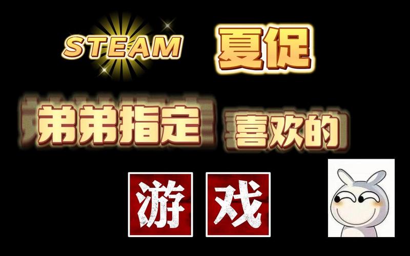 弟弟喜欢什么游戏？圣女之血国际版值得推荐吗？