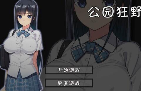 罪恶集中营怎么下载？手把手教你快速获取！