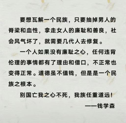 想了解瓦里玛萨斯?这篇全面解析别错过!