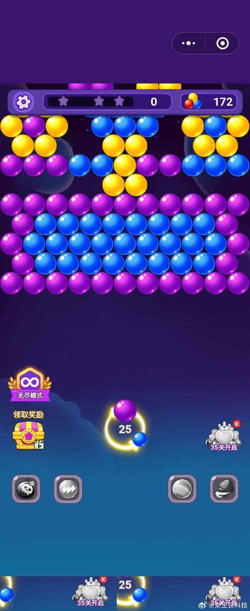 KAIVI300G合集下载,弟弟喜欢的游戏一次玩个够!