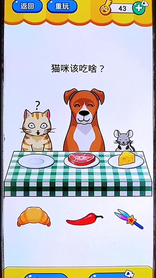 鱼筱你弟弟喜欢的游戏是啥?这几款超好玩!