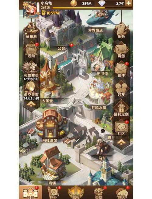 最新剑与远征失落遗迹攻略，详细步骤看这篇就够！