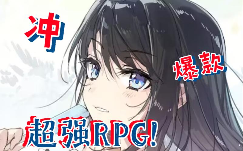 索尔路易丝游戏怎么样?详细介绍让你全面了解!