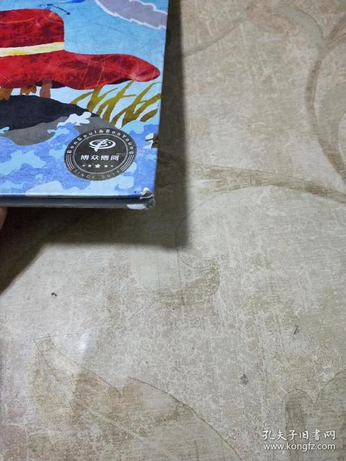 寻找草帽有什么技巧？这篇文章告诉你答案！