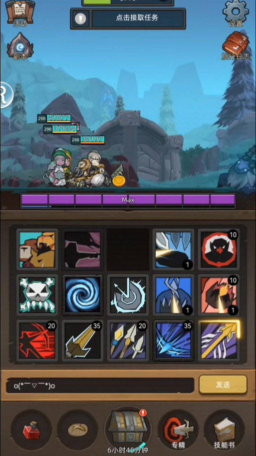 异世界勇者版本大全:盘点那些你没玩过的爆款!