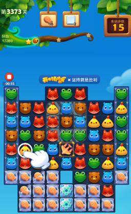 想知道开心消消乐有多少关?这篇文章告诉你答案!