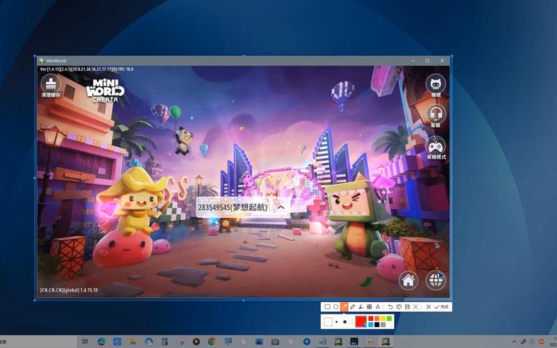 迷你世界国际服怎么下载？官方正版下载地址分享！
