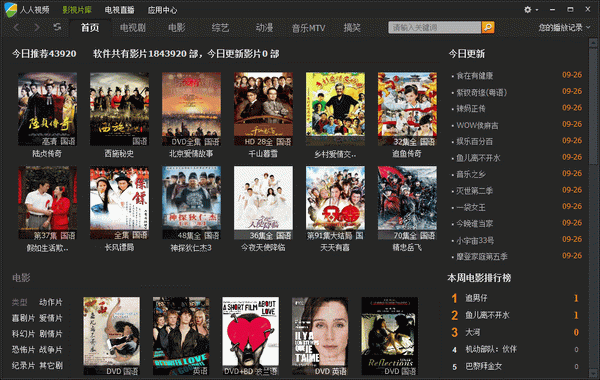 想知道皇后游戏第1季你弟弟沉迷的游戏?看这里!