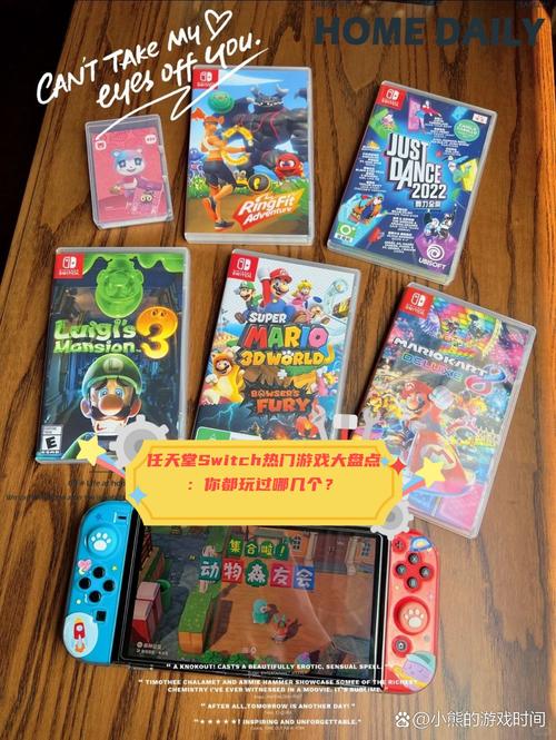 收看节目你弟弟喜欢的游戏是啥？这几款超火爆！