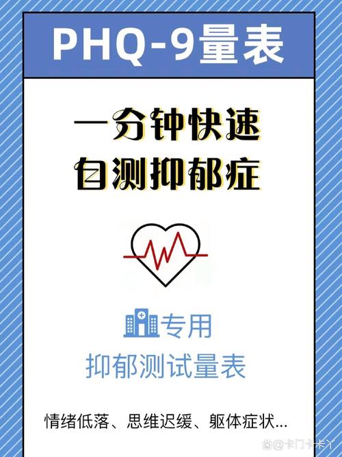 超火的鬼东西测试网站:你的意义是什么?一测便知!
