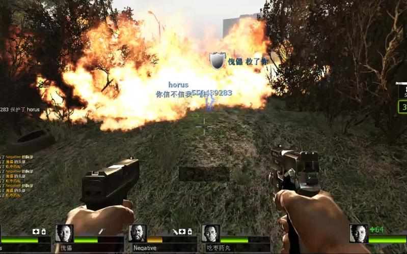 left4dead2.exe怎么用？新手启动游戏教程看这里！