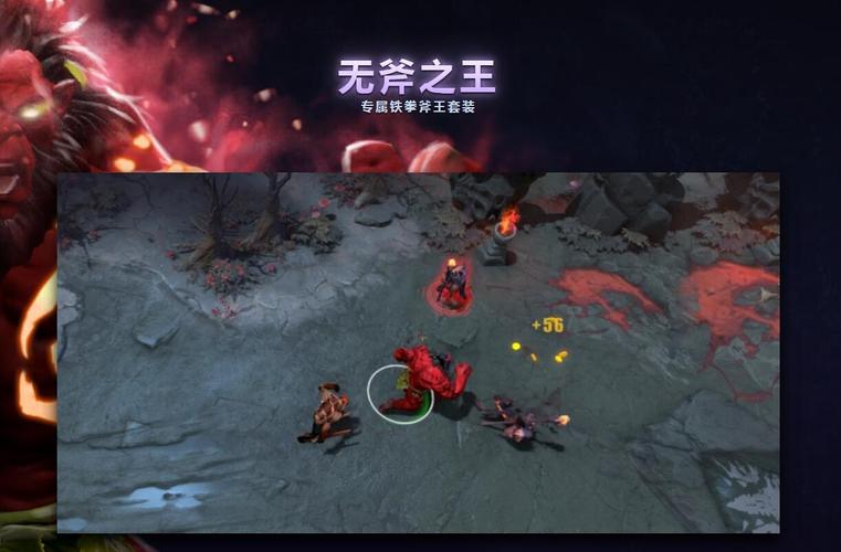dota2国服商城打折吗？最新优惠活动信息汇总！