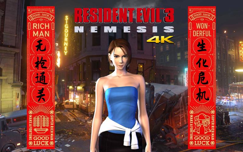 第三危机游戏攻略:色欲都市的生存挑战与秘密