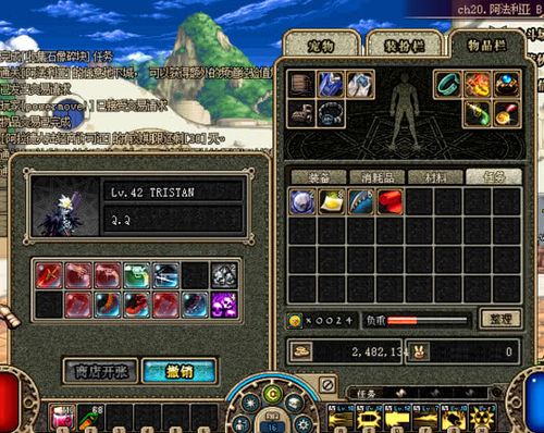 边境之村版本大全：老玩家推荐，经典版本回顾！