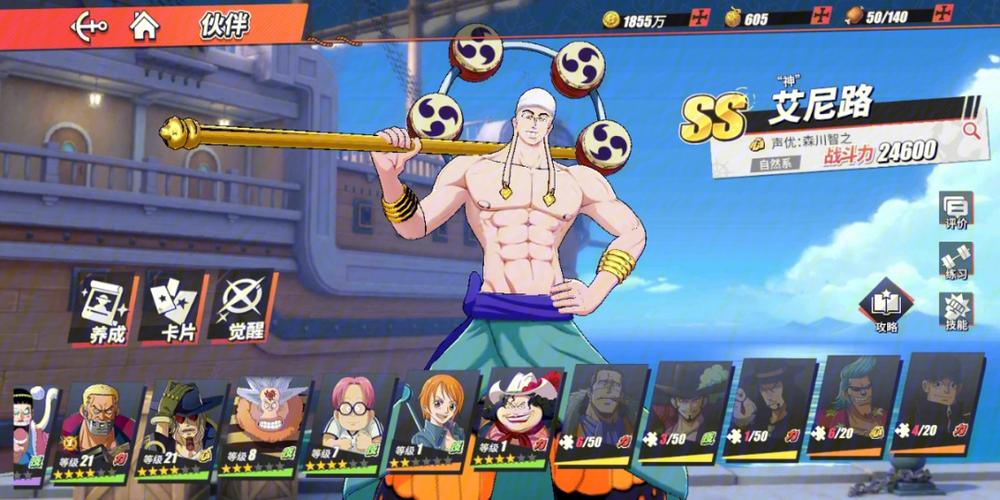 枯木巨魔的牢笼单刷怎么过？平民玩家看过来！