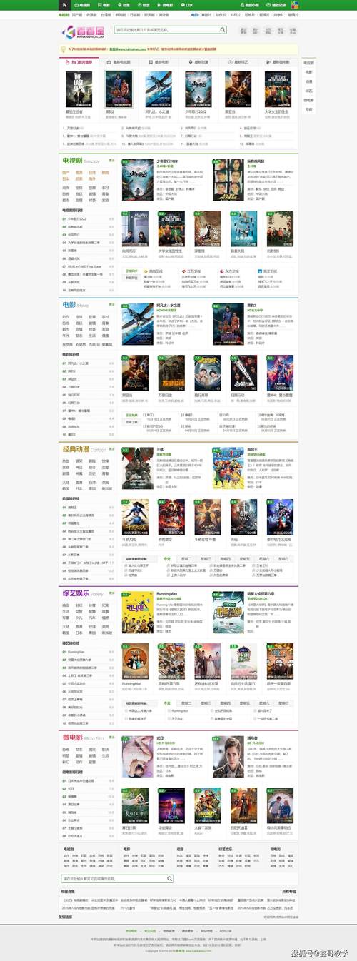 哪里能下载超高清120帧画质？这几个网站非常好！