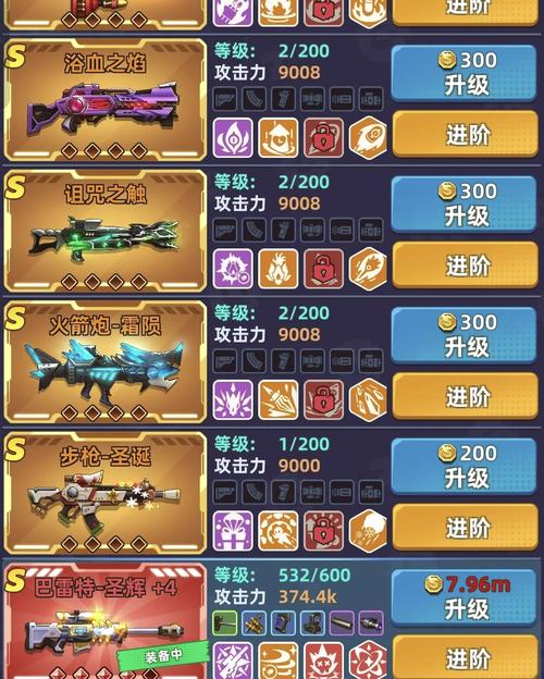 哪里可以领反恐行动新手卡?官方渠道汇总!