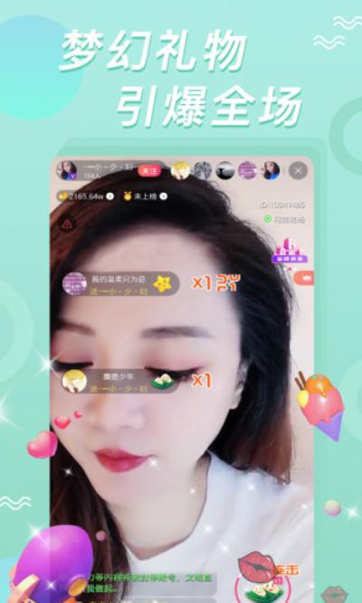 成人含羞草怎么下载？最新含羞草传媒app教程！