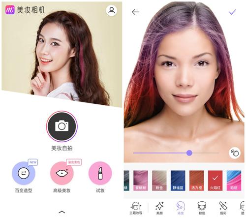 悦美app是正规平台吗？安全性和资质大揭秘！