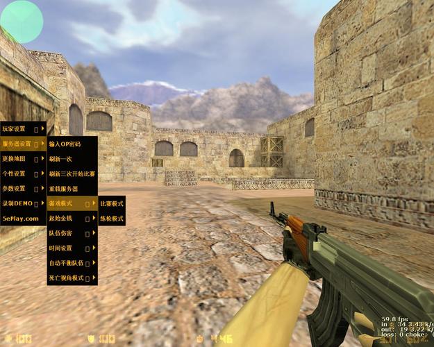 cs 1.6 下载完整版,看这篇就够了(内附详细教程)