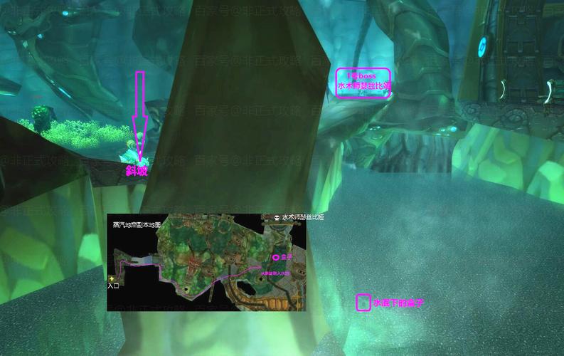 苏拉玛声望日常任务在哪接?详细位置图文攻略!