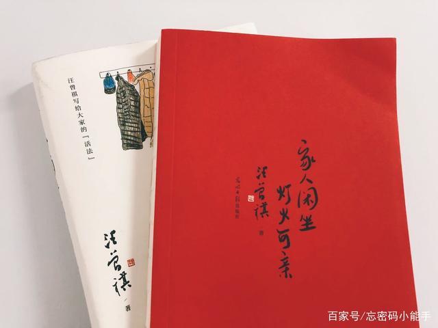 想知道家人在家如何下载？看这篇就够了！