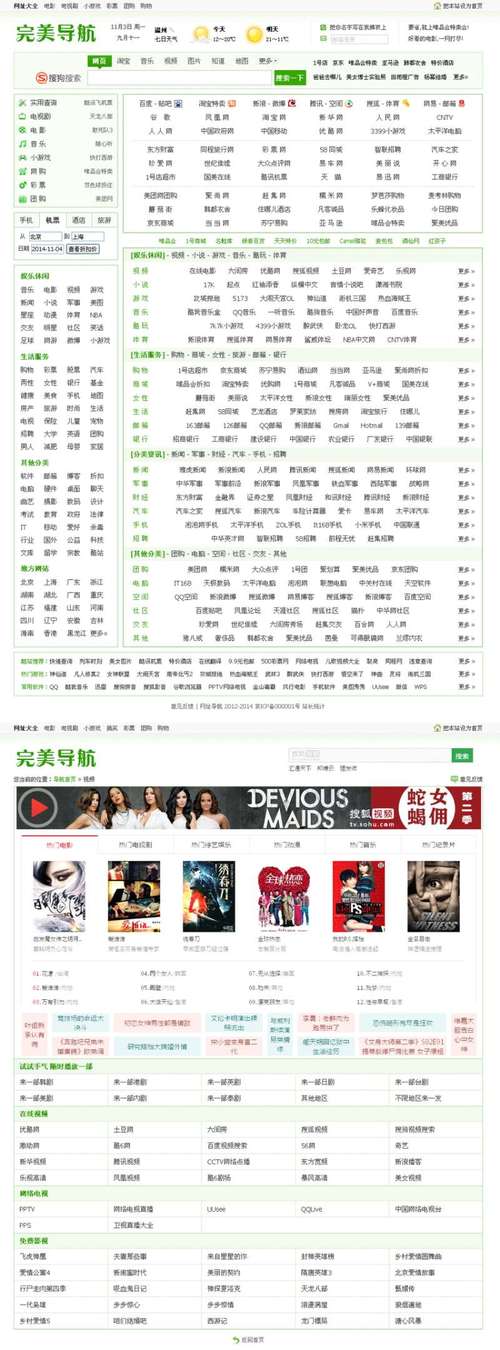 阿牛影院最新网址是啥？再也不怕找不到入口啦！