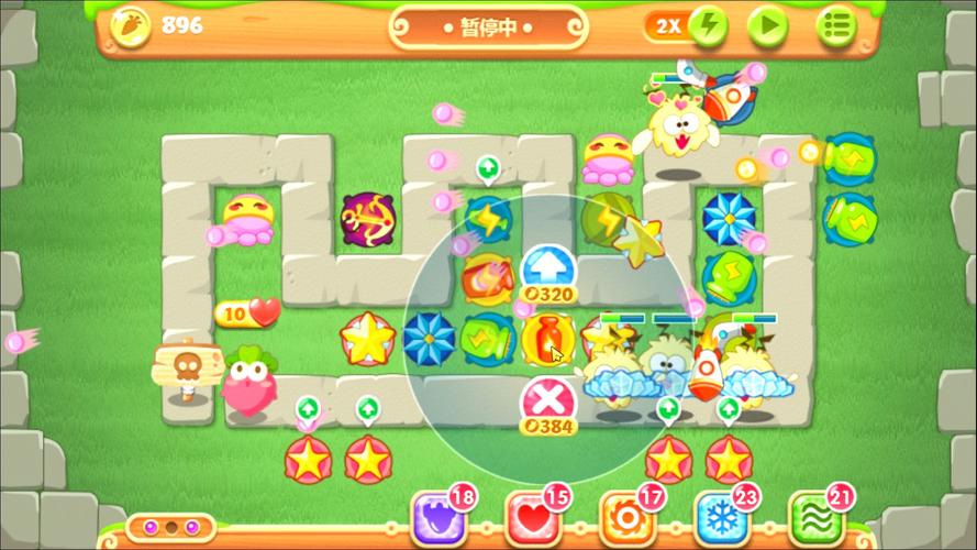 保卫萝卜2下载：无限钻石？内购破解版安全吗？